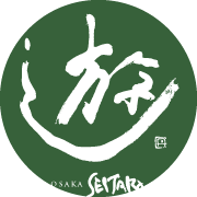 誠太郎グラフィック